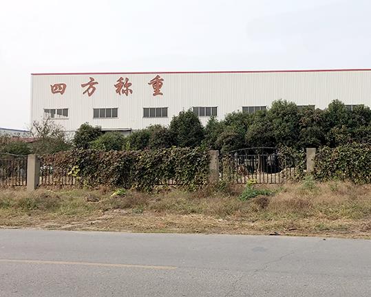 南通黄瓜视频导航计量仪器有限公司